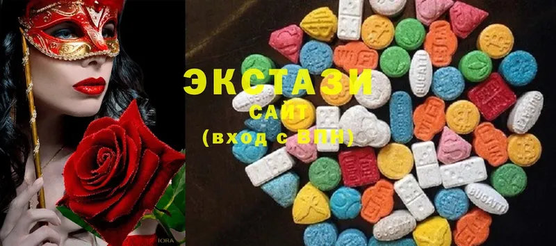 Ecstasy таблы  Пролетарск 